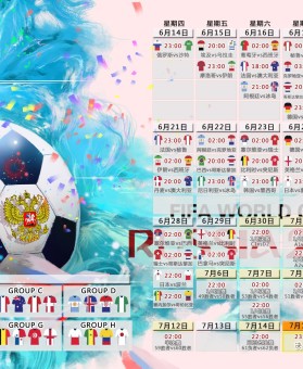 浓眉复出难救独行侠，湖人三核合力掌控比赛